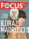 ФОКУС 4/2021 ПЛ