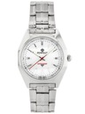 ИДЕАЛЬНЫЕ МУЖСКИЕ ЧАСЫ P186 - ORIENT (zp048o) + КОРОБКА