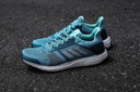 ADIDAS RUNNING ULTRABOOST ST ПРИМЕКНИТ