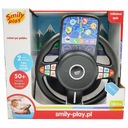 РУЛЕВОЕ КОЛЕСО ГОВОРИТ СВЕТ ЗВУК ИНТЕРАКТИВНЫЙ