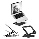 РЕГУЛИРУЕМАЯ ПОДСТАВКА ДЛЯ НОУТБУКА ДЛЯ НАСТОЛЬНОГО НОУТБУКА LEVANO VARIA