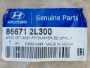 FIXATION SUPPORT PARE-CHOCS ARRIÈRE GAUCHE HYUNDAI I30 866712L300photo 8