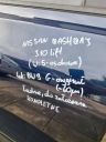 ДВЕРІ ЗАДНІ ЗАД СТОРОНА ПРАВА NISSAN QASHQAI J10 РЕСТАЙЛ BW9G  (18917042396) фото min 7