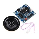 Воспроизведение записывающего модуля ISD1820 с динамиком