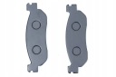 КОЛОДКИ ГАЛЬМІВНЕ YAMAHA XT-225 Y125Z FIZ R VP 250  (13664739062) фото min 4