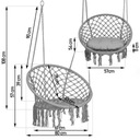 САДОВЫЕ КАЧЕЛИ STORK NEST с ПОДУШКОЙ