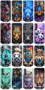ЧОХОЛ NA ТЕЛЕФОН SAMSUNG GALAXY S24 FE CASE КОРПУС ZE WZOREM + СКЛО  (17410691144) фото min 10