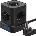 SMART KOSTKA PRZEDŁUŻACZ 2M 4x GNIAZDO 4x USB LISTWA ZASILAJĄCA