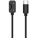 Зарядный кабель USB-C !!! для Samsung Galaxy Fit 3 SM-R390 1м