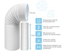 ТРУБА ПОРТАТИВНАЯ ДЛЯ КОНДИЦИОНЕРА ВОЗДУХА 13см 3м БЕЛАЯ