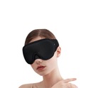 Эргономичная маска для сна 3D BLACKOUT BREATHABLE с повязкой на глаза