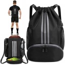 Молодежная спортивная сумка