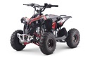 Детский бензиновый квадроцикл RENEGADE HighPer 110CC до 50км/ч Красный