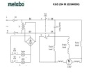 Вентилятор ротора Metabo б у для торцовочной пилы KGS 254 M