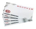КНИГА РЕМОНТА КИА