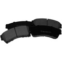 ТОРМОЗНЫЕ КОЛОДКИ MAZDA 6 07- Передние