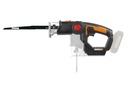 Аккумуляторная многофункциональная пила WORX WX550.9 20 В