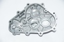 КОРПУС КРЫШКА ШЕСТЕРНИ РУКОЯТКА KYMCO MXU 250 MAXXER 300