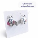 Сережки Кліпси для дівчинки ромашки білі з жовтою серединкою Подарунок замовити