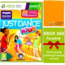 XBOX 360 ПРОСТО ТАНЦУЮТ ДЕТИ