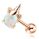 БОЧКА ОПАЛ ЕДИНОРОГ РОЗОВОЕ ЗОЛОТО HELIX