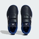 Детская спортивная обувь Adidas Tensaur