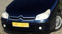 CITROEN C5 II 1.8 16V 125 KM Przebieg 206000 km