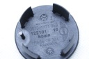 КОВПАЧОК ДИСКИ 54MM МІНІ R50 R52 R53 R55 R56 R57 R59 R60  (18293554640) фото min 3