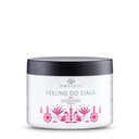 РОСАДИЯ Пилинг для тела