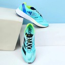 АДИДАС АДИЗЕРО