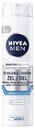 NIVEA MEN SENSITIVE РЕГЕНЕРИРУЮЩИЙ ГЕЛЬ ДЛЯ БРИТЬЯ
