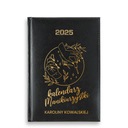 ЗАКАЗАТЬ КАЛЕНДАРЬ 2025 для мастера маникюра и стилиста + ГРАВИРОВКА ИМЕНИ