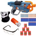 NERF 2.0 COMMANDER + ГЛУШИТЕЛЬ + АКСЕССУАРЫ