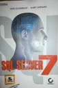 SQL-сервер 7 — Мэри Чипман