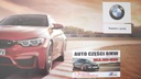 bmw e90 e92 e93 m3 канал воздушный нижний 8045868