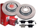 ЗАДНИЕ ДИСКИ, КОЛОДКИ BREMBO, ALFA ROMEO STELVIO 320MM