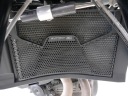 EVOTECH PERFORMANCE ЗАХИСТ РАДІАТОРА BMW F 900 XR 2025+  фото 5