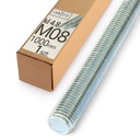 ШПИЛЬКА С РЕЗЬБОЙ М8 ОЦИНКОВАННАЯ 1000ММ цена х 1ШТ.