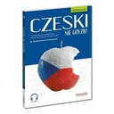 Чешский язык не охватывает уровни A1-A2.