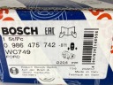 BOSCH 0 986 475 742 PISTON DE FREINphoto 12