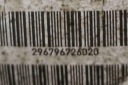 SERVO BMW 5 (F10) 296796726020 2.0L DIESEL 2012photo 7