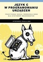 Язык C в программировании устройств