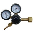 MOUSE SHERMAN Редуктор Ar/Co2