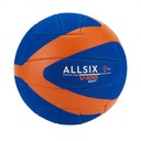 Волейбольный мяч для детей от 10 до 14 лет.