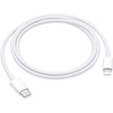 КАБЕЛЬ USB-C ДЛЯ БЫСТРОЙ ЗАРЯДКИ МОЛНИЕЙ, 100 см