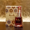 DÁMSKY PARFUM LATTAFA RAGHBA 100ml ORIENTÁLNE VANILKOVÁ SLADKÁ NIŠKA Kód výrobcu Perfumy Arabskie Oryginalne Próbki perfum