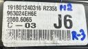 NISSAN QASHQAI II J11 RÉTROVISEUR GAUCHE 9 GOUPILLE 963024EH6Ephoto 11