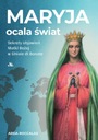 Мэри спасает мир - Арда Роккалас