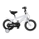 DETSKÝ BICYKEL PRE BIELY 14 PALCOV BICYKEL Dodatočné vybavenie tréningové kolesá chránič reťaze