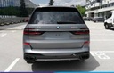 Od ręki - BMW X7 4.4 (530KM) | Profesjonalny asystent parkowania Pojemność silnika 4395 cm³